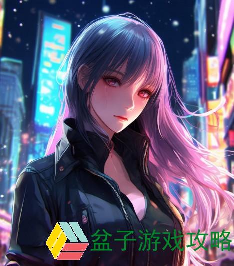 一、地理位置