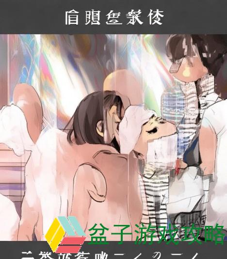 免费看B站直播全攻略 轻松畅享精彩内容与互动体验
