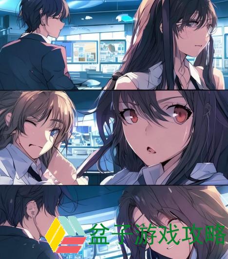 办公室情欲交织职场禁忌的秘密游戏与心理博弈