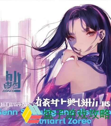 国产精产国品一二三产区的深度解析与区别探讨
