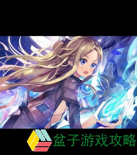 探索MHR的魅力与潜力，开启全新游戏体验之旅
