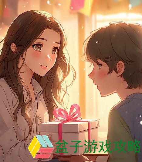 妈妈为青春期儿子精心挑选的生日礼物传递爱的温暖与关怀