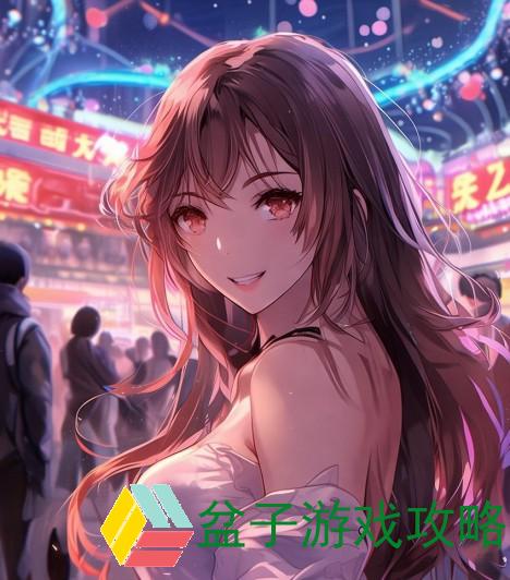 哔哩哔哩情侣热潮来袭 共度浪漫时光的全新体验