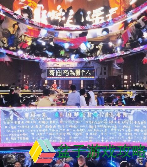 探索B站官网的精彩世界与丰富内容，畅享无限创作与分享乐趣