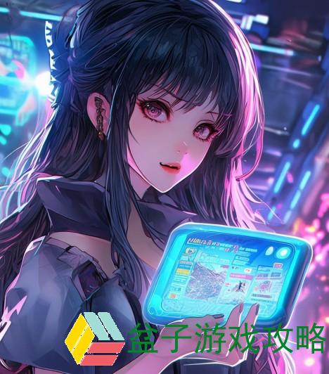 探索北斗导航2022最新版免费版的全新功能与应用体验