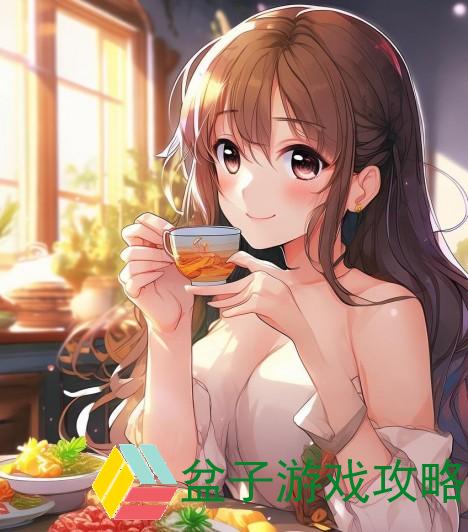 女儿初长成愿你在品尝美食中发现生活的精彩与快乐