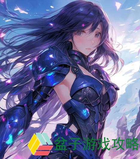 探索元素护甲片的神秘力量与应用潜能之旅