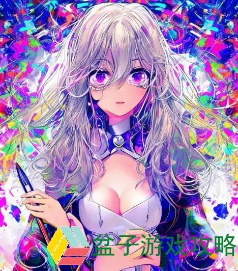 开放版引领数字艺术新潮流探索创作无限可能