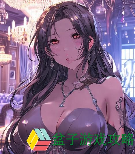 富婆一对一刺激交友平台开启奢华社交新体验