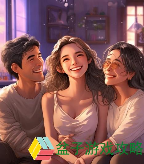 亲情无限共享时光，父母儿女共度温馨家庭时光