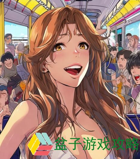 公交惊魂记 我和闺蜜被八人挤倒的搞笑瞬间
