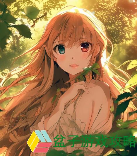 《野花香电视剧在线观看，感受自然与爱情交织的美妙旅程》