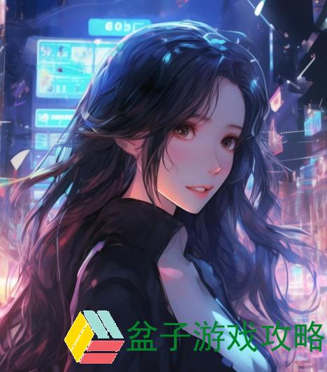 成熟交友平台BGMBGMBGM在线看带你探索真实的社交新体验与心灵契合