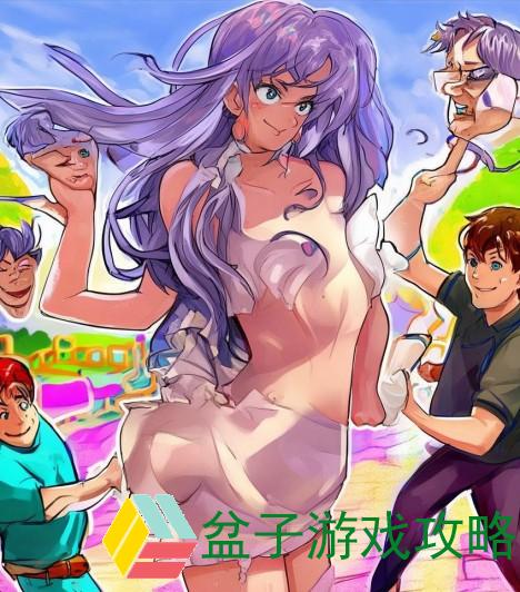 三个男人轮流追逐我心的爱情游戏