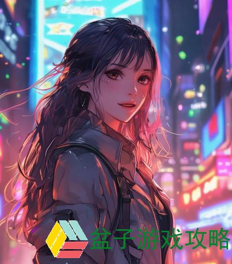 性生生活免费体验活动带你探索全新生活方式与乐趣