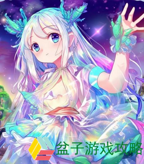 叶罗丽精灵梦第十一季完整版全网免费播放尽享奇幻冒险之旅