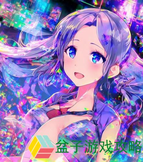 尽享青春动漫世界，尽在age动漫app官方入口，探索无限精彩内容