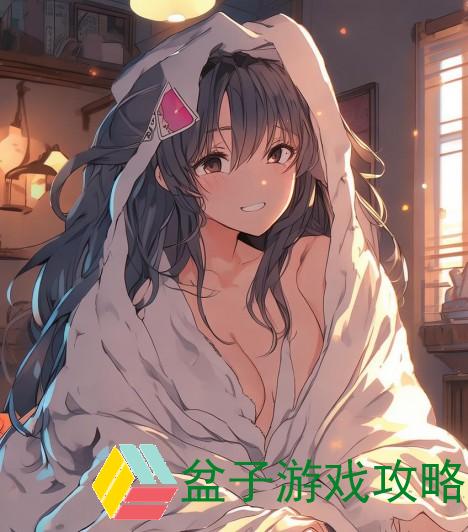 打扑牌时不盖被子怎么办教你轻松应对保暖小妙招