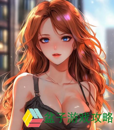 展现真实自我在镜头前的独特魅力与风采