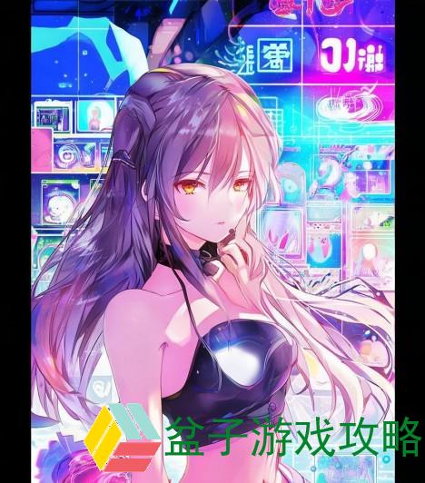 哔哩哔哩B站肉片免费入口揭秘与分享攻略大全