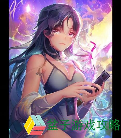 《触碰奇幻世界探索内部奥秘的手机游戏》