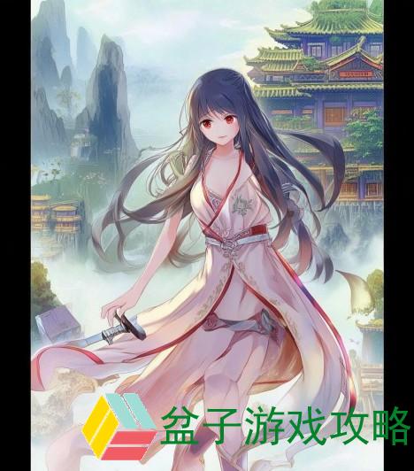 全民江湖手游：探索武侠世界的奇幻旅程与江湖情义的真实体验