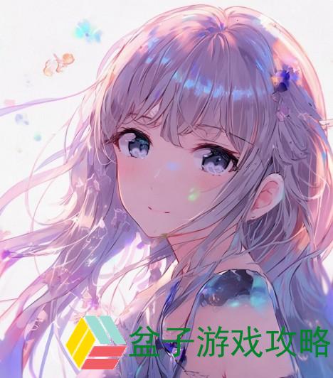 小丹的疼痛渐渐消退，心灵的成长在悄然绽放中
