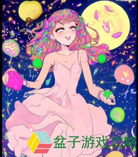 幸福宝草莓榴莲深夜释放自我探索甜蜜与狂欢的奇妙旅程