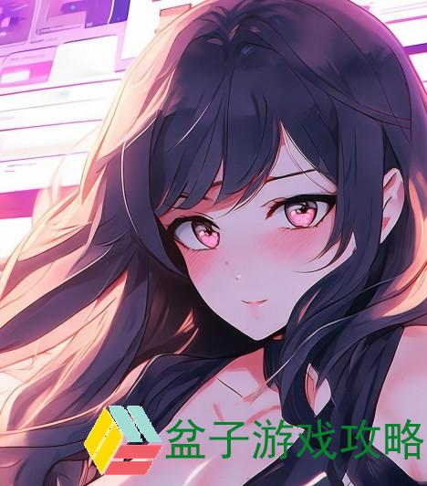 一对一视频聊天按分钟收费的软件助你轻松沟通与交流
