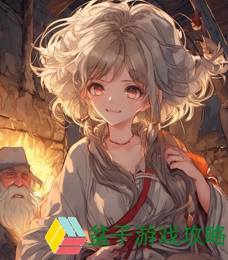 东北老头老太婆毛多多多的温暖故事与人生智慧分享