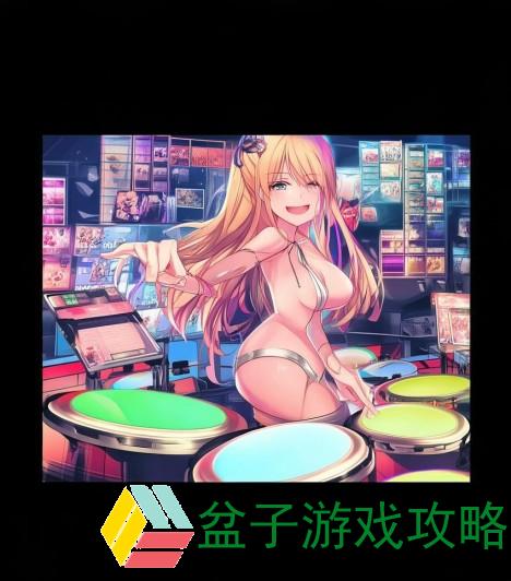 全新太鼓达人音乐包下载指南畅享节奏乐趣尽在掌握