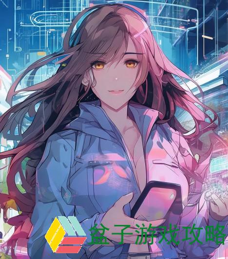 成品APP助你轻松管理生活工作 提升效率与品质的智能选择