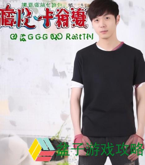 《探索QQ飞车T车代码的奥秘与技巧，助你轻松获取梦幻座驾》
