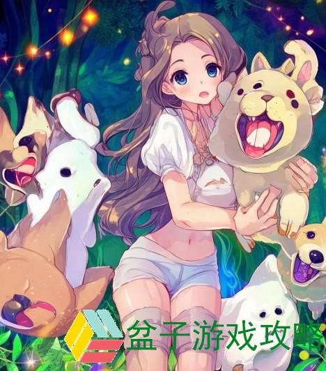 为什么狗狗放进我里面就会变大揭秘与奇妙体验分析