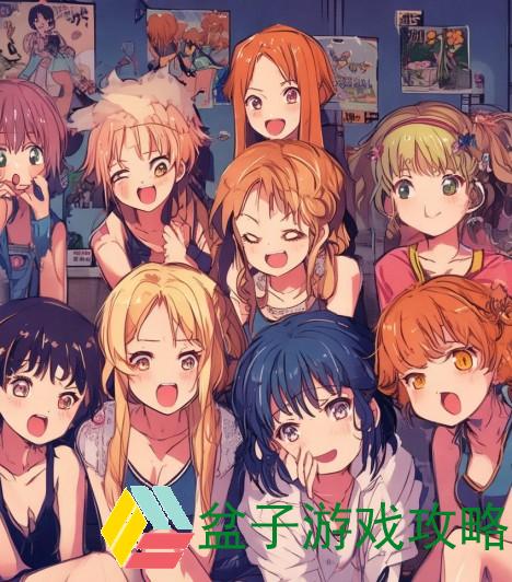 少女们齐聚一堂共赏动漫第四季的精彩时刻与感动瞬间