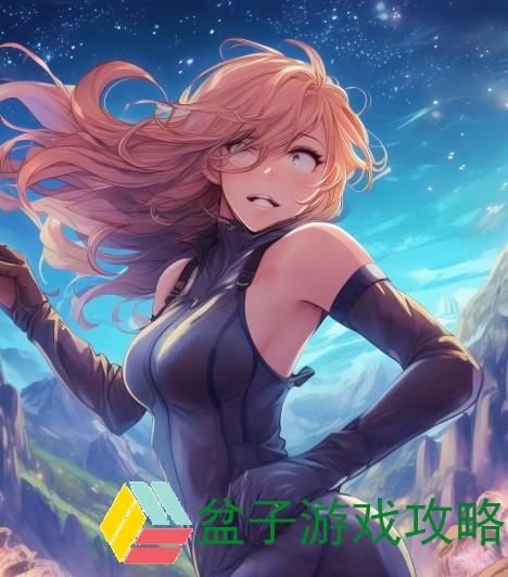 四人轮换挑战极限刺激体验，共同探索未知的冒险之旅