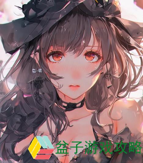 93W乳液与78W永久的完美结合探索新美肤之道