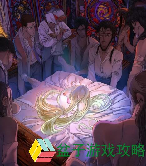 伽罗太华躺床上神秘流动物体引发众人热议探讨真相