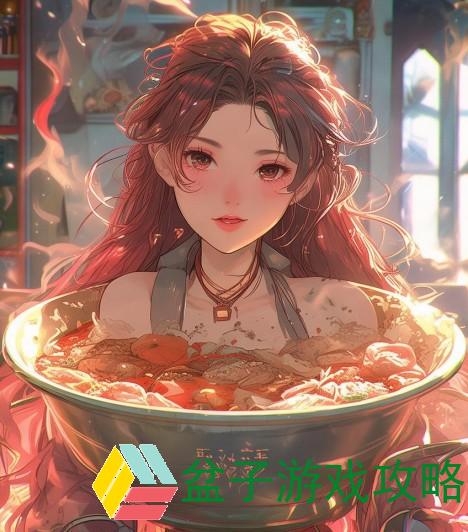 推荐，大香煮时代的独特韵味——走进2024。以下内容随标题展开如下，大香煮2024一人一煮 来源