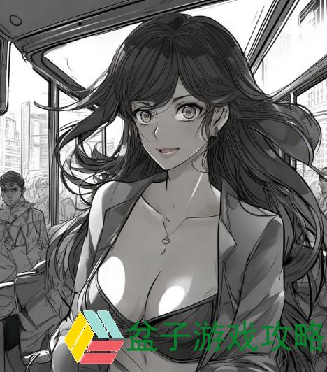 公交车上的奇遇女子巧妙应对咸猪手展现智慧与勇气
