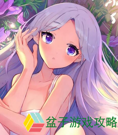 女生自我安慰秘籍 如何用心灵手巧拥抱自己