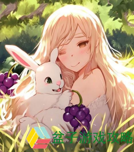 大白兔与两颗葡萄的甜蜜邂逅，带你领略童年回忆的味道