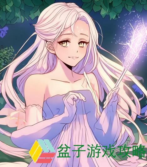 仙女棒坐姿使用的好处探讨与健康影响分析
