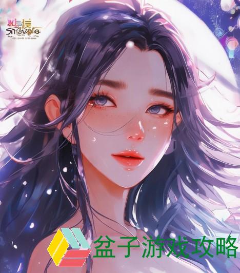 亚洲精华国产精华液的魅力与功效深度解析