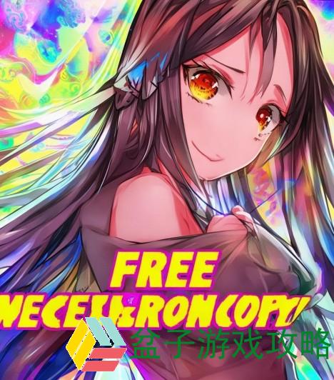 下载大全免费版畅享无限漫画资源与精彩阅读体验