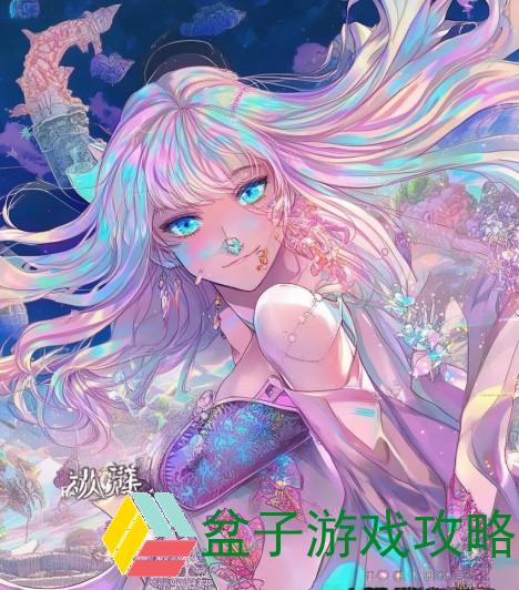 JMCOMIC官方全新漫画盛宴开启探索无限创意与精彩故事的奇幻之旅
