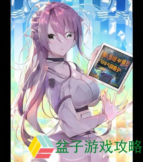 《第五人格全面攻略技巧分享助你轻松上分与胜利》