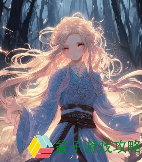 仙剑奇侠传三全攻略详解 带你领略仙侠世界的奇幻旅程