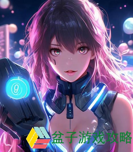 全新体验尽在9.1免费版2024探索未来科技的无限可能