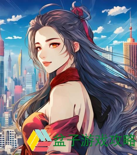 探索中国城市发展新格局一线二线三线城市的机遇与挑战